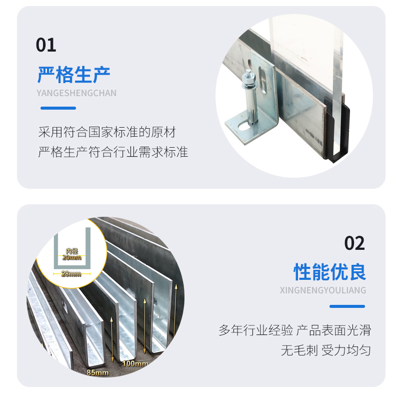 凤冈幕墙钢板折弯件